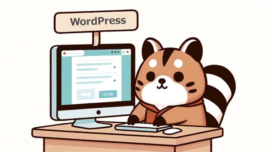 私が使用したWordPressテーマ